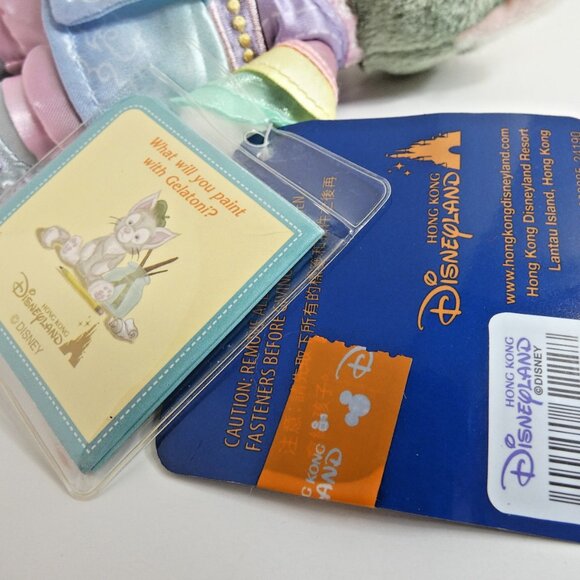 Gelatoni Friend of Duffy Stuffed Toy Cat Disney Hong Kong Chain Plush Bag Charm - Picture 3 of 9